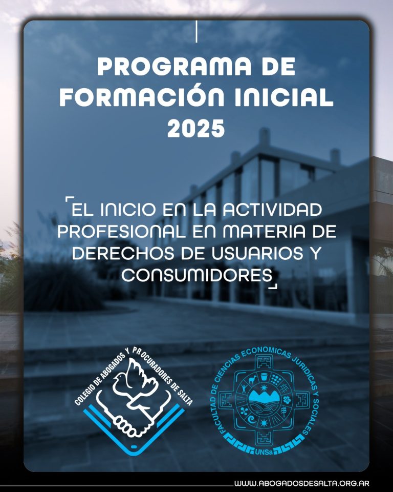 ⚖️ Nuevo curso del Programa de Formación Inicial 2025