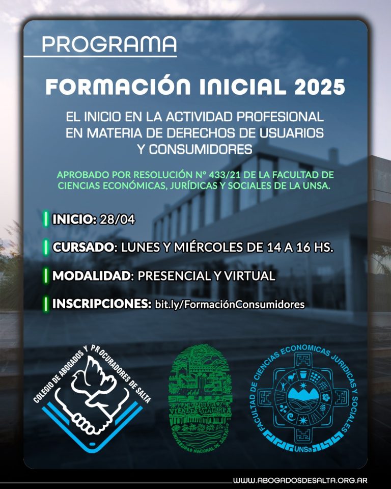 ⚖️ Programas de Formación Inicial 2025