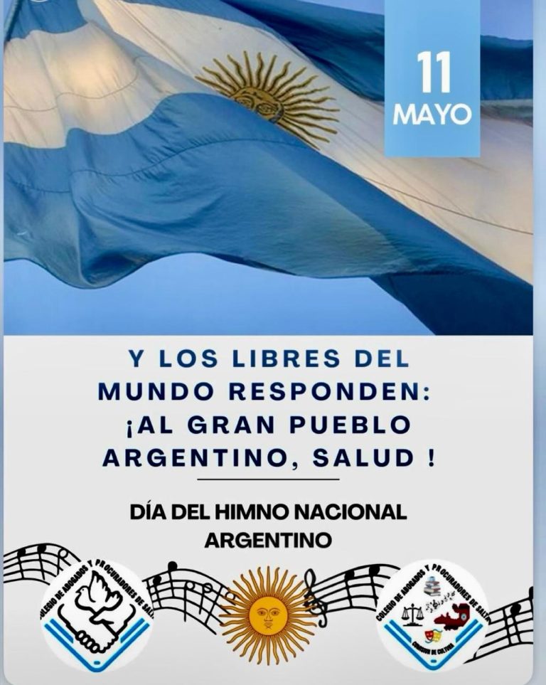 Día del Himno Nacional Argentino